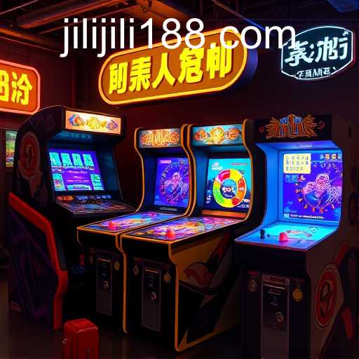 Exploring the Exciting World of Arcade Games with Jili188